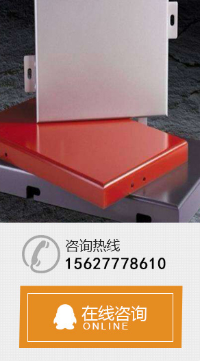 首页案例左侧广告图